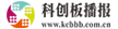 科创板播报